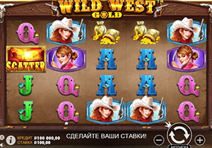Wild Wild West Screenshot